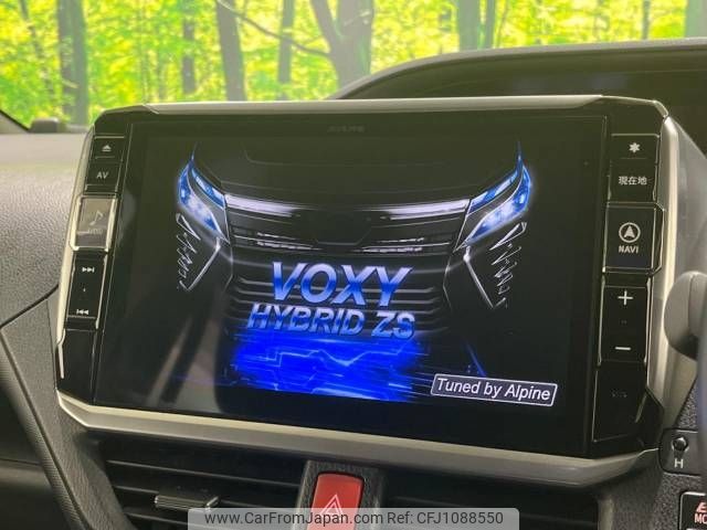 toyota voxy 2018 -TOYOTA--Voxy DAA-ZWR80W--ZWR80-0335313---TOYOTA--Voxy DAA-ZWR80W--ZWR80-0335313- image 2