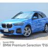 bmw x1 2019 -BMW--BMW X1 3DA-AD20--WBA32AD0X5P16606---BMW--BMW X1 3DA-AD20--WBA32AD0X5P16606- image 1