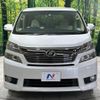 toyota vellfire 2012 -TOYOTA--Vellfire DBA-ANH20W--ANH20-8207006---TOYOTA--Vellfire DBA-ANH20W--ANH20-8207006- image 15