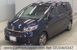 honda freed 2020 -HONDA 【盛岡 500と2698】--Freed GB7-3113275---HONDA 【盛岡 500と2698】--Freed GB7-3113275-