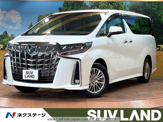toyota alphard 2022 CFJ1747580 image 1