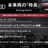 audi a4 2016 -AUDI--Audi A4 ABA-8WCVK--WAUZZZF46GA027247---AUDI--Audi A4 ABA-8WCVK--WAUZZZF46GA027247- image 3