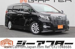 toyota alphard 2016 -TOYOTA--Alphard DBA-AGH30W--AGH30-0042035---TOYOTA--Alphard DBA-AGH30W--AGH30-0042035-