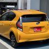 toyota aqua 2019 CFJ1568710 image 7