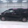 toyota alphard 2017 -TOYOTA--Alphard AYH30W-0043632---TOYOTA--Alphard AYH30W-0043632- image 5