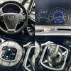 toyota noah 2018 504928-929779 image 7