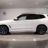 bmw x3 2022 -BMW--BMW X3 3DA-UZ20--WBA16BZ030N133174---BMW--BMW X3 3DA-UZ20--WBA16BZ030N133174- image 2