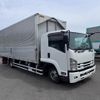 isuzu forward 2020 -ISUZU--Forward 2RG-FRR90T2--FRR90-****534---ISUZU--Forward 2RG-FRR90T2--FRR90-****534- image 2