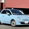 fiat 500 2012 -FIAT--Fiat 500 ABA-31209--ZFA31200000777928---FIAT--Fiat 500 ABA-31209--ZFA31200000777928- image 1