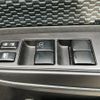 nissan note 2013 -NISSAN--Note E12--150660---NISSAN--Note E12--150660- image 17