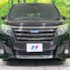 toyota noah 2016 -TOYOTA--Noah DAA-ZWR80W--ZWR80-0221434---TOYOTA--Noah DAA-ZWR80W--ZWR80-0221434- image 16