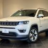 jeep compass 2020 quick_quick_M624_MCANJRCB5KFA56891 image 1