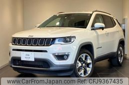 jeep compass 2020 quick_quick_M624_MCANJRCB5KFA56891