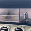 mercedes-benz e-class-station-wagon 2018 -MERCEDES-BENZ--Benz E Class Wagon LDA-213204C--WDD2132042A345023---MERCEDES-BENZ--Benz E Class Wagon LDA-213204C--WDD2132042A345023- image 23