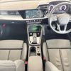 audi s3 2023 CFJ1615737 image 11