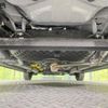 daihatsu mira-tocot 2023 -DAIHATSU--Mira Tocot 5BA-LA550S--LA550S-0055757---DAIHATSU--Mira Tocot 5BA-LA550S--LA550S-0055757- image 20