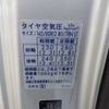 suzuki carry-truck 2022 -SUZUKI 【下関 483ｽ】--Carry Truck 3BD-DA16T--DA16T-705377---SUZUKI 【下関 483ｽ】--Carry Truck 3BD-DA16T--DA16T-705377- image 9