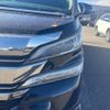 toyota vellfire 2016 -TOYOTA--Vellfire DBA-AGH30W--AGH30-0056553---TOYOTA--Vellfire DBA-AGH30W--AGH30-0056553- image 2