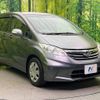 honda freed 2012 -HONDA--Freed DBA-GB3--GB3-1421038---HONDA--Freed DBA-GB3--GB3-1421038- image 17