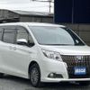 toyota esquire 2015 quick_quick_DAA-ZWR80G_ZWR80-0089046 image 3