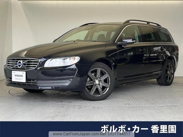 volvo v70 2014 quick_quick_BB420W_YV1BW40MDF1320350 image 1