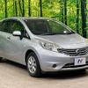 nissan note 2013 -NISSAN--Note DBA-E12--E12-079633---NISSAN--Note DBA-E12--E12-079633- image 18