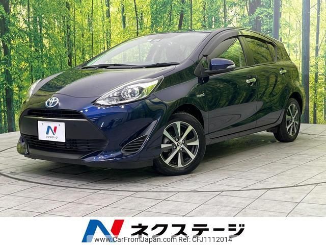toyota aqua 2018 quick_quick_NHP10_NHP10-6742080 image 1