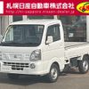 nissan clipper-truck 2021 -NISSAN--Clipper Truck 3BD-DR16T--DR16T-642343---NISSAN--Clipper Truck 3BD-DR16T--DR16T-642343- image 1