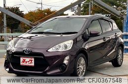 toyota aqua 2015 -TOYOTA--AQUA DAA-NHP10--NHP10-2442568---TOYOTA--AQUA DAA-NHP10--NHP10-2442568-