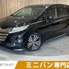 honda odyssey 2015 -HONDA--Odyssey DBA-RC1--RC1-1103996---HONDA--Odyssey DBA-RC1--RC1-1103996- image 1