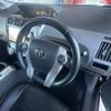 toyota prius-α 2013 -TOYOTA--Prius α ZVW40W--3081309---TOYOTA--Prius α ZVW40W--3081309- image 11