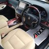 toyota crown-majesta 2014 -TOYOTA--Crown Majesta DAA-GWS214--GWS214-6003361---TOYOTA--Crown Majesta DAA-GWS214--GWS214-6003361- image 11