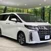 toyota alphard 2022 -TOYOTA--Alphard 3BA-AGH30W--AGH30-0438447---TOYOTA--Alphard 3BA-AGH30W--AGH30-0438447- image 19