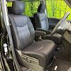 nissan serena 2014 quick_quick_HFC26_HFC26-187122 image 9