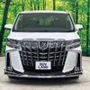 toyota alphard 2021 -TOYOTA--Alphard 3BA-AGH30W--AGH30-9029000---TOYOTA--Alphard 3BA-AGH30W--AGH30-9029000- image 15