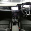 audi rs3 2023 CFJ1806723 image 7