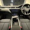 audi q8 2024 CFJ1862238 image 11