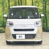 daihatsu move-canbus 2023 CFJ1512498 image 14
