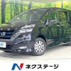 nissan serena 2019 -NISSAN--Serena DAA-HFC27--HFC27-041068---NISSAN--Serena DAA-HFC27--HFC27-041068- image 1