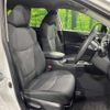 toyota rav4 2024 CFJ1572627 image 8