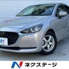 mazda demio 2021 -MAZDA--MAZDA2 5BA-DJLFS--DJLFS-751207---MAZDA--MAZDA2 5BA-DJLFS--DJLFS-751207- image 1