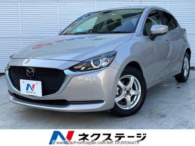 mazda demio 2021 -MAZDA--MAZDA2 5BA-DJLFS--DJLFS-751207---MAZDA--MAZDA2 5BA-DJLFS--DJLFS-751207- image 1