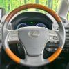 lexus hs 2010 quick_quick_ANF10_ANF10-2030449 image 11