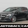mercedes-benz amg 2016 CFJ1545425 image 1
