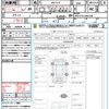 toyota yaris 2023 quick_quick_MXPA10_MXPA10-2065548 image 21