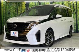 nissan serena 2023 quick_quick_FC28_FC28-009247
