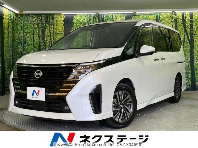 nissan serena 2023 quick_quick_FC28_FC28-009247 image 1