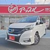 nissan serena 2019 -NISSAN--Serena DAA-HFC27--HFC27-043596---NISSAN--Serena DAA-HFC27--HFC27-043596- image 15