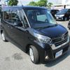 nissan dayz-roox 2019 -NISSAN--DAYZ Roox B21A--0570276---NISSAN--DAYZ Roox B21A--0570276- image 25