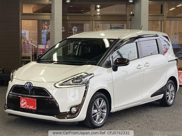 toyota sienta 2016 -TOYOTA--Sienta DAA-NHP170G--NHP170-7049344---TOYOTA--Sienta DAA-NHP170G--NHP170-7049344- image 1